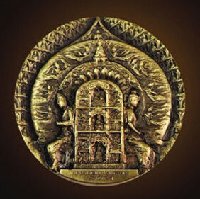 上币石窟艺术系列大铜章