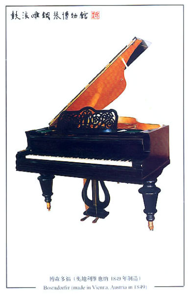 古董钢琴