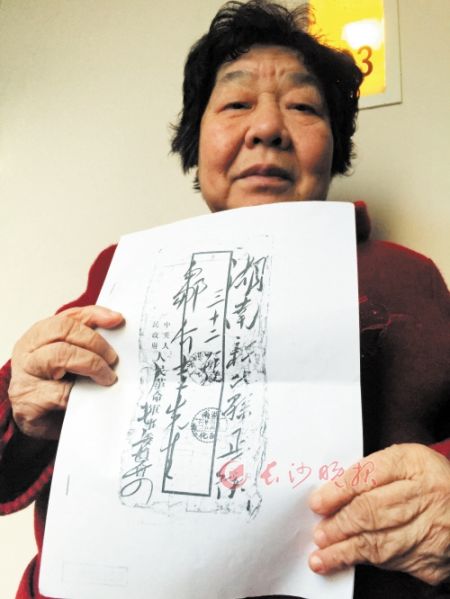 图片版权归原作者所有