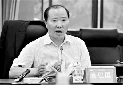 贵州茅台董事长袁仁国。
