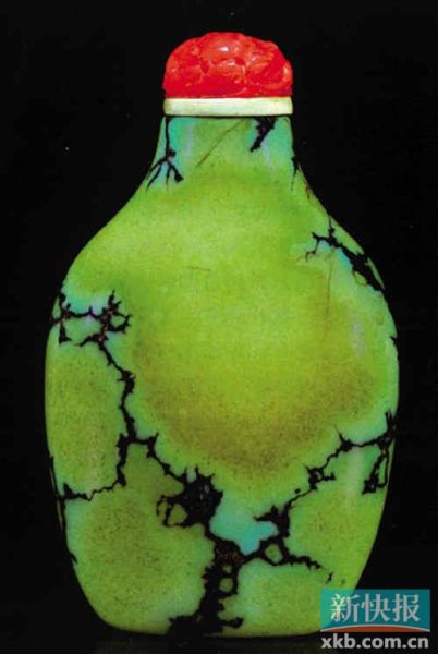 1700-1850年绿松石鼻烟壶