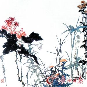 潘天寿 《雁荡山花》 122cmx121cm 中国画