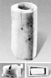 佛四枚舍利中的“靈骨”，被認為是釋迦牟尼的中指骨