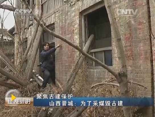 图片版权归原作者所有