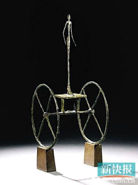 2014年11月4日,纽约苏富比拍卖会上,贾科梅蒂作品《双轮战车》以超过1亿美元成交