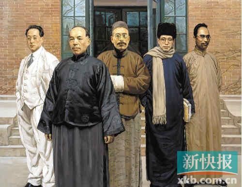 陈丹青《国学研究院》2001年，从左至右分别是：赵元任、梁启超、王国维、陈寅恪、吴宓。
