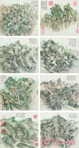 清 董邦达 《葛洪山八景》（中国画）