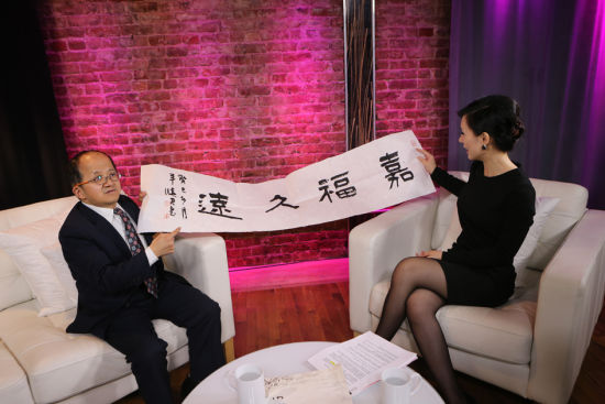 著名书法家羊晓君应邀，接受美国中文电视《纽约会客室》专访