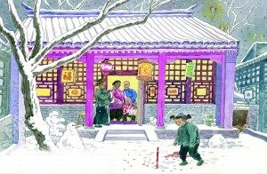 本版图均为于大武绘 摘自《北京的春节》