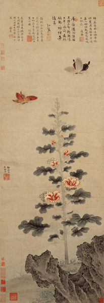 《葵石蛱蝶图》轴 纸本设色 纵115cm 横39.6cm 北京故宫博物院藏