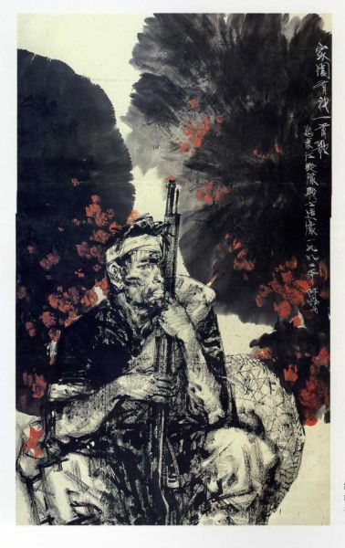 广州艺博院藏革命历史题材美术作品展举行