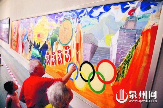 展出的作品中,《奥运北京》最贵.