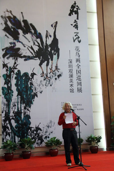 深圳市美术家协会主席 骆文冠先生在开幕上致辞