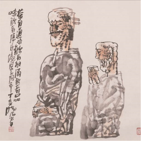 杨晓阳 茶有道 水墨宣纸 68×68cm 2007
