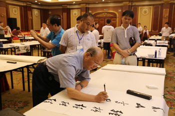 共和国将军书画笔会在南宁举行 