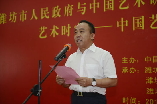 潍坊市委常委、宣传部长初宝杰在开幕式上致辞