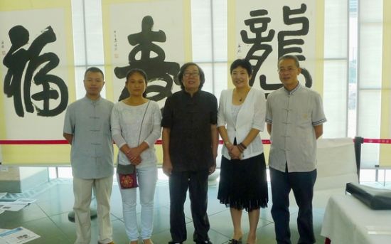 著名画家刘华作品展在畲族博物馆开展