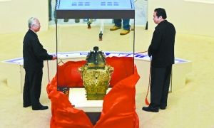青铜重器皿方罍首次完整展出
