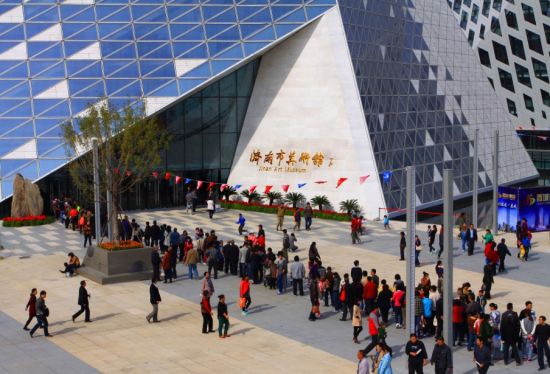 “世纪新风度”21世纪中国画名家学术展（全国巡回展——济南站）在济南市美术馆隆重开幕