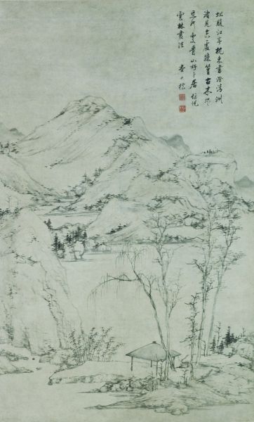 青山卜居图轴（国画） 查士标      天津博物馆藏