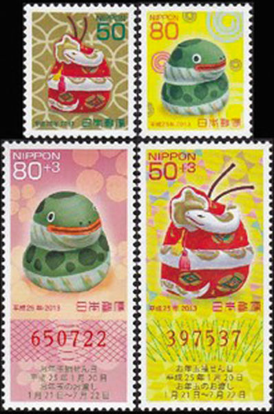 ▲日本蛇年生肖郵票