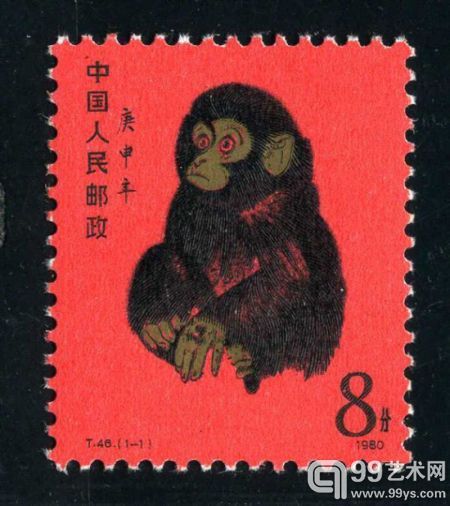 識別真假t46金猴郵票七步攻略